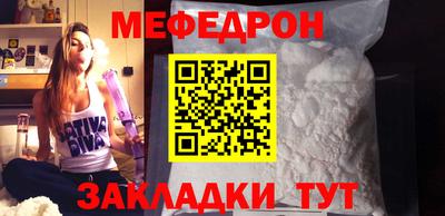 ALPHA PVP Коммунар