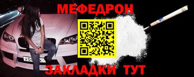ALPHA PVP Коммунар