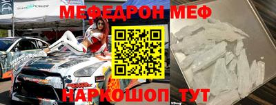 крисы Конаково