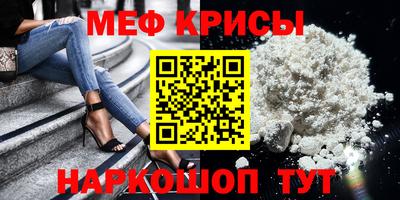 ALPHA PVP Коммунар