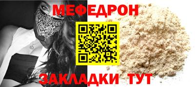 крисы Конаково
