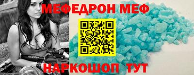 героин Комсомольск-на-Амуре