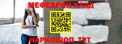 ALPHA PVP Коммунар