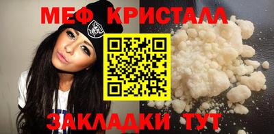ALPHA PVP Коммунар