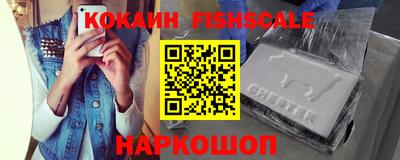 ALPHA PVP Коммунар