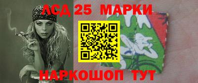 героин Комсомольск-на-Амуре