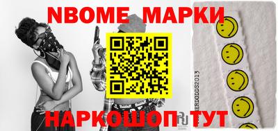 ALPHA PVP Коммунар