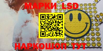 ALPHA PVP Коммунар