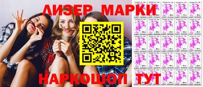 ALPHA PVP Коммунар