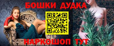 крисы Конаково