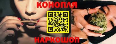 ALPHA PVP Коммунар