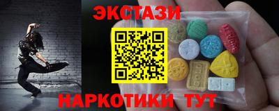 крисы Конаково