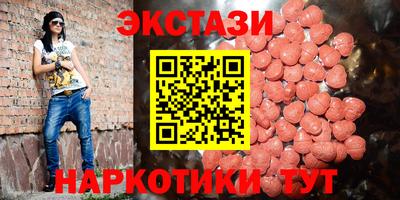 крисы Конаково