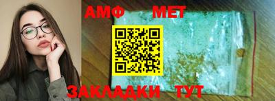 героин Комсомольск-на-Амуре