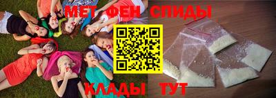крисы Конаково
