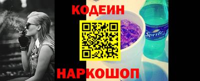 ALPHA PVP Коммунар