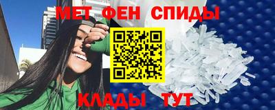 крисы Конаково