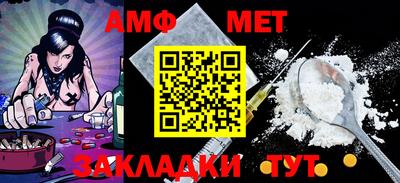 крисы Конаково