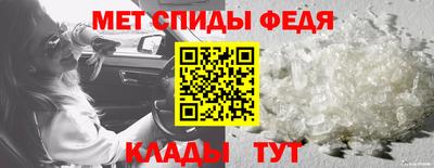 крисы Конаково