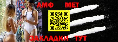 героин Комсомольск-на-Амуре