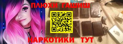 крисы Конаково