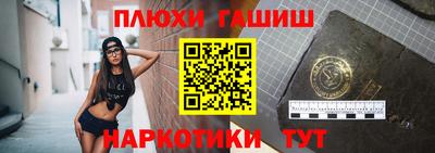 ALPHA PVP Коммунар