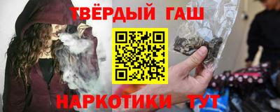 крисы Конаково