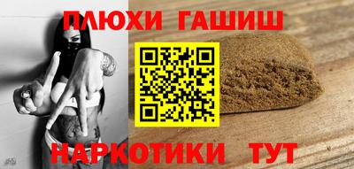 крисы Конаково