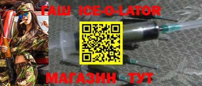 ALPHA PVP Коммунар