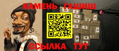 ALPHA PVP Коммунар