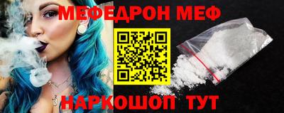 крисы Конаково