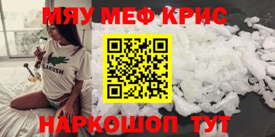 ALPHA PVP Коммунар
