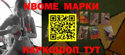 крисы Конаково