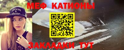 ALPHA PVP Коммунар