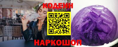 ALPHA PVP Коммунар