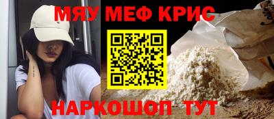 героин Комсомольск-на-Амуре